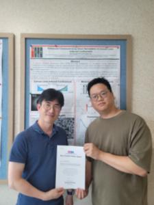 May 13.2025 ~ May 17.2025: The 13th Asia-Pacific Laser Symposium 2025 오형열 우수 포스터 수상! 이미지